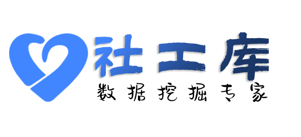 哪家网址可查对方他趣账号